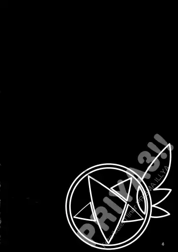 [Tsurugi Ai] SHG:08 Fhentai - Page 4