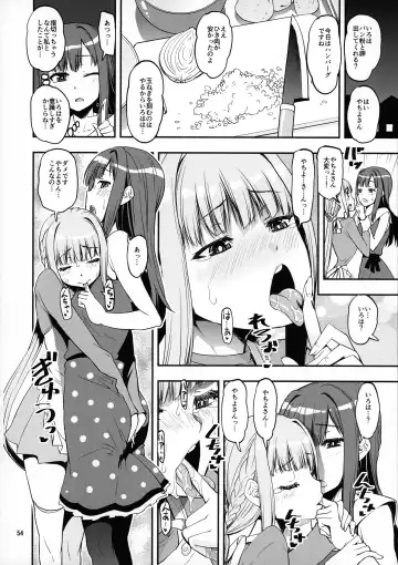 [Shinama] Keisotsu Onna x Onna Osesse no Machi Soushuuhen 1 Mikazukisou Hen Fhentai.net - Page 53