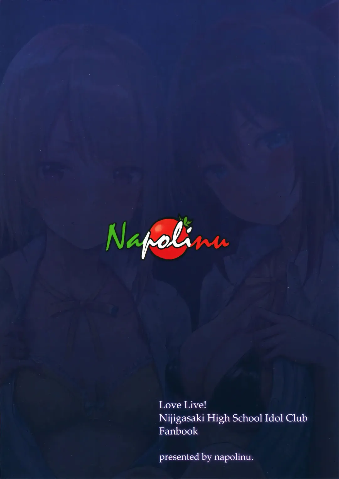 [Napo] ShizuKasu Utopia | Тихая утопия Fhentai - Page 24