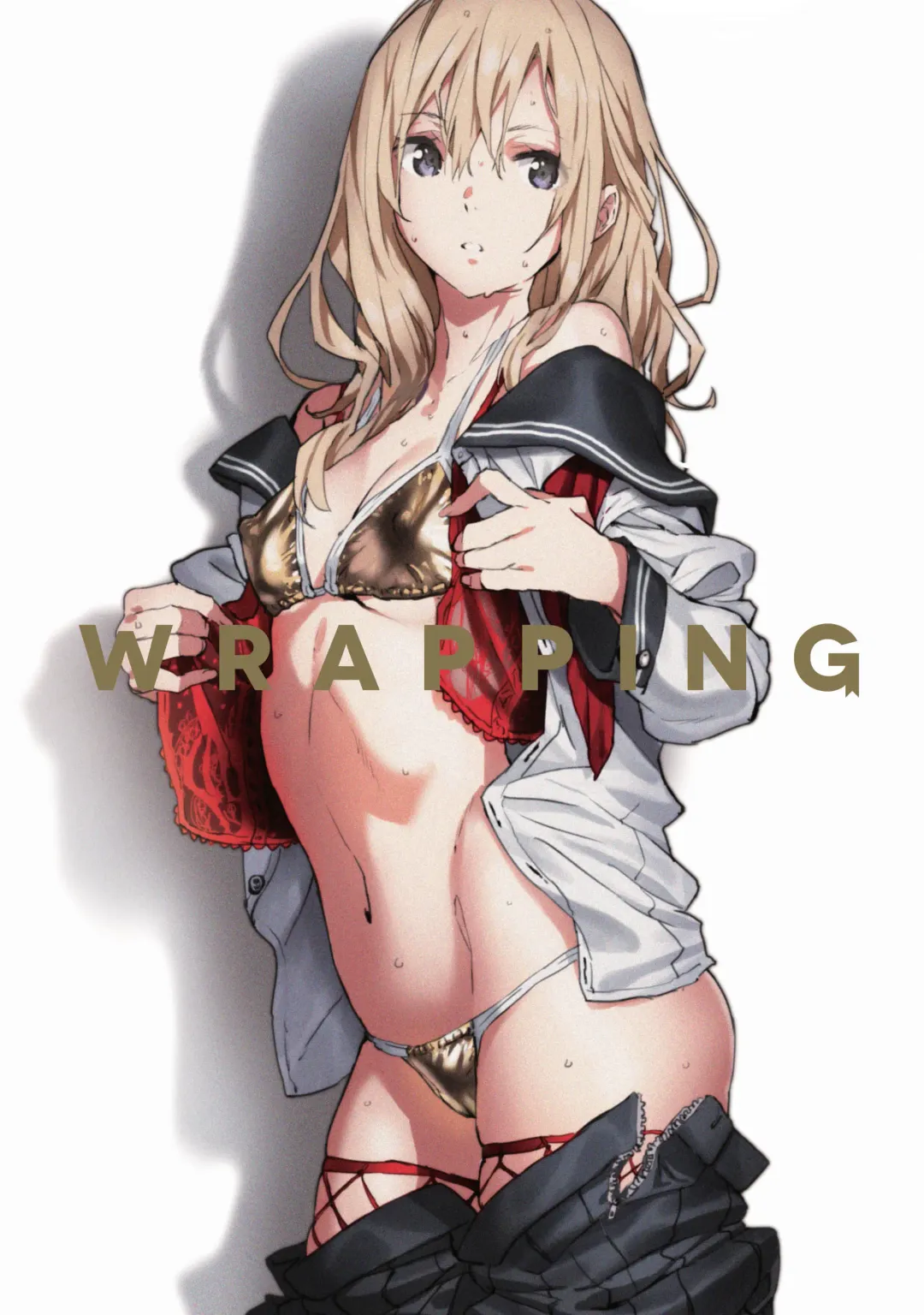 [Saitom] saitom • WRAPPING1 (decensored) Fhentai - Page 1