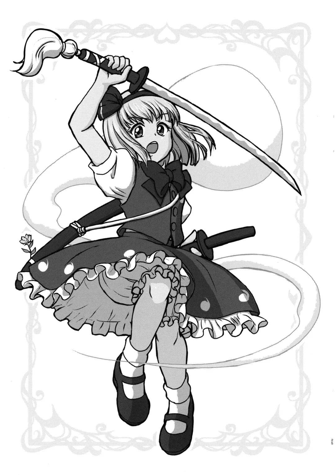 [Arashi-d-akira - Emina - Sasaki Teron] Ayakashitsubai Fhentai - Page 25