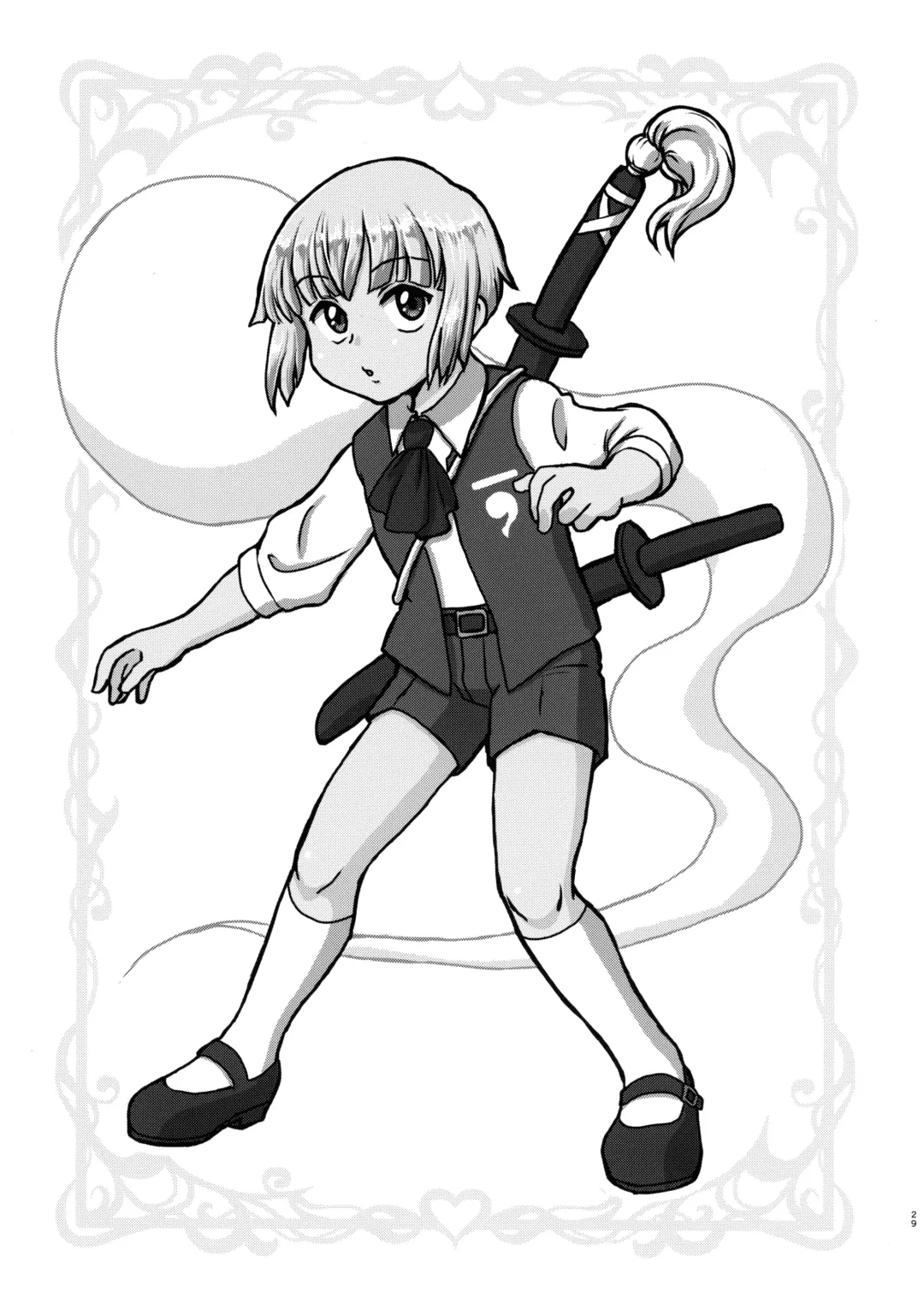 [Arashi-d-akira - Emina - Sasaki Teron] Ayakashitsubai Fhentai - Page 29