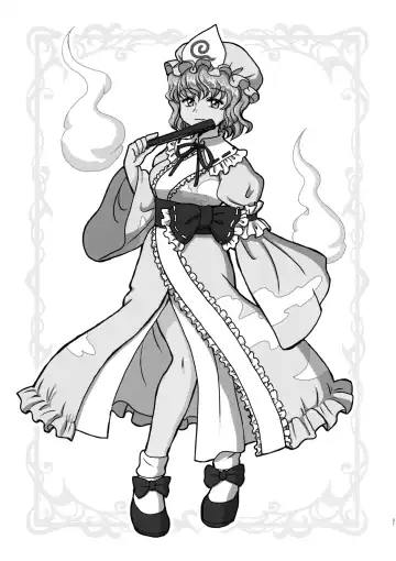 [Arashi-d-akira - Emina - Sasaki Teron] Ayakashitsubai Fhentai - Page 31