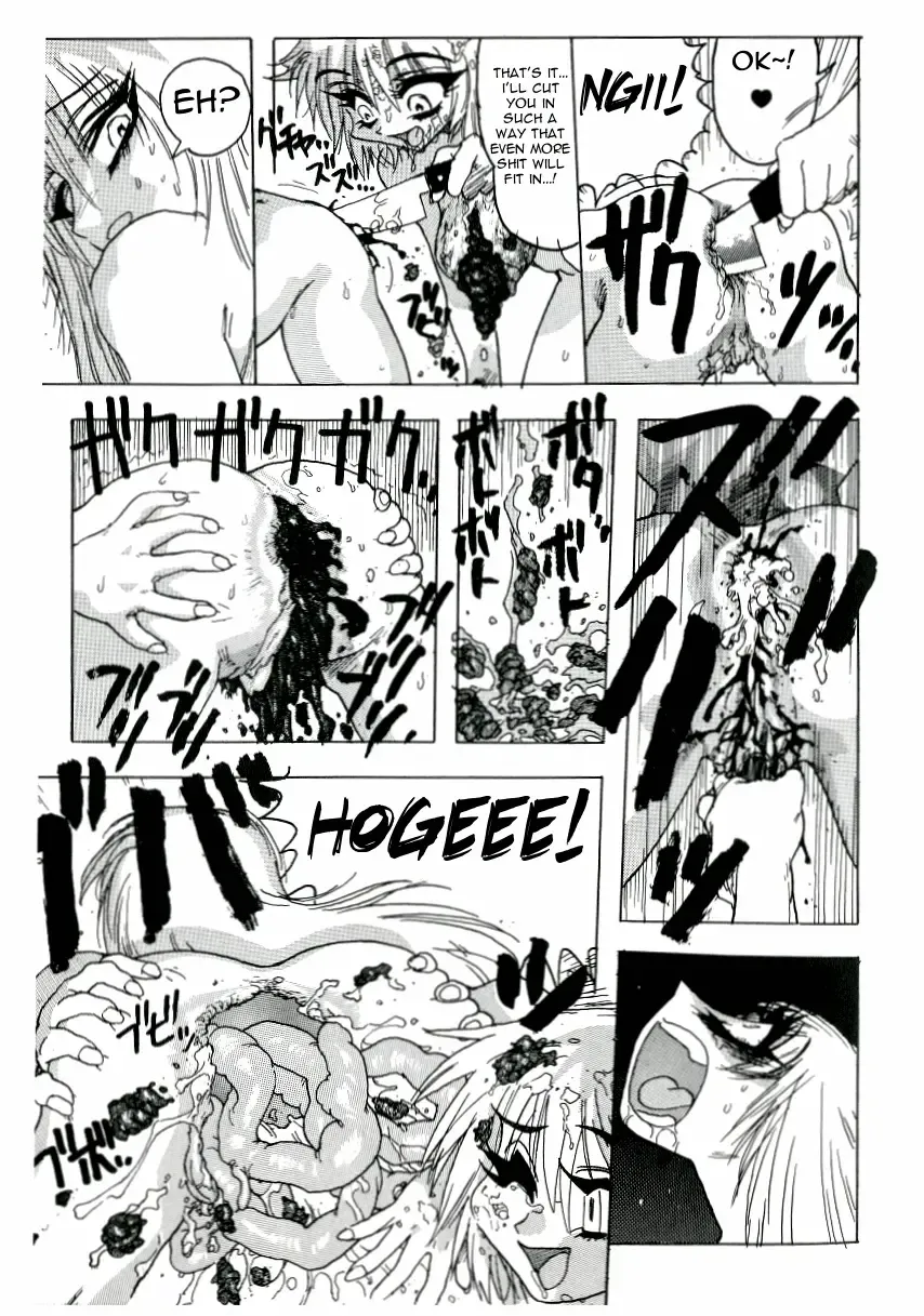 [Ukishima Toubu] Joshikou Densetsu Daiben Yuri | Girl's School Legend: Shit Yuri Fhentai - Page 15