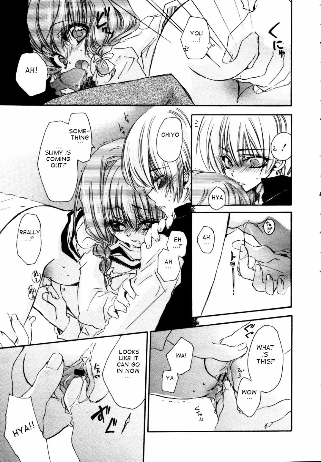 [Nonoru Mia] Oyomesan Gokko Fhentai - Page 13