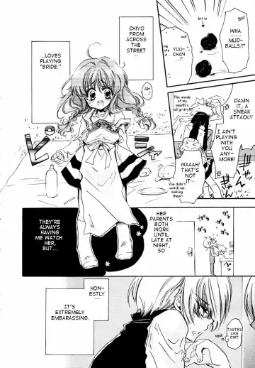 [Nonoru Mia] Oyomesan Gokko Fhentai - Page 4