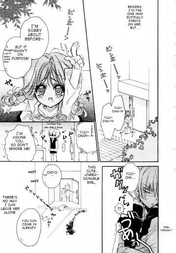 [Nonoru Mia] Oyomesan Gokko Fhentai - Page 5