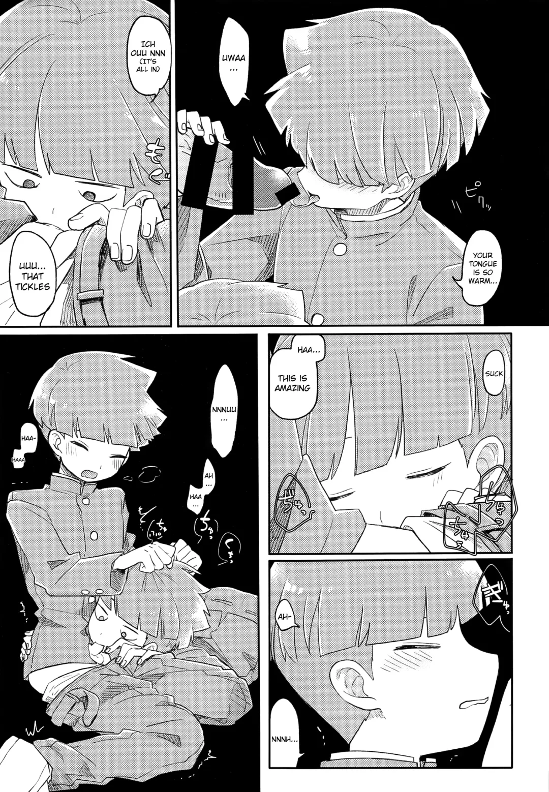 [Hidari Pory5n] Dare? | Who? Fhentai.net - Page 13