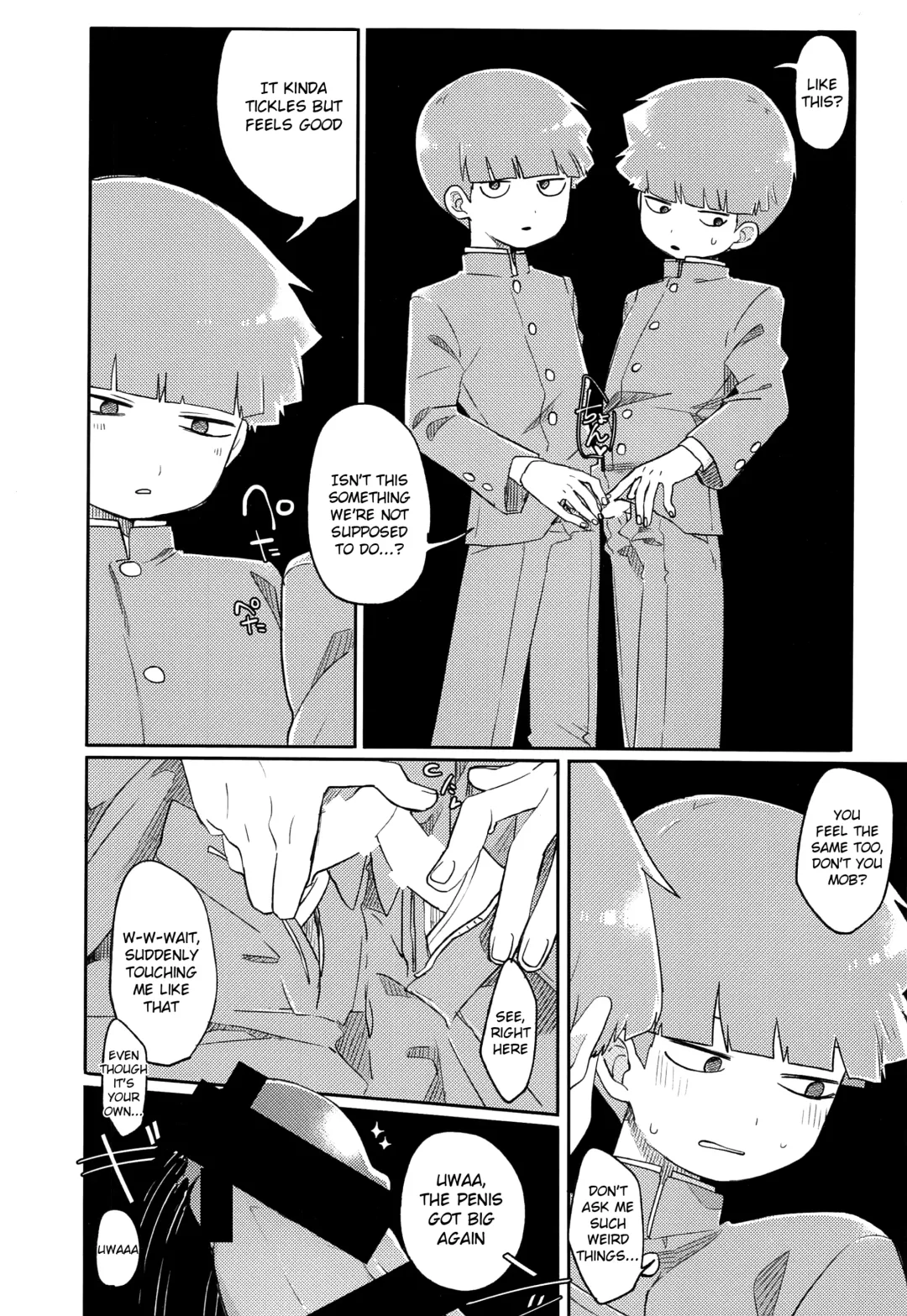 [Hidari Pory5n] Dare? | Who? Fhentai.net - Page 8