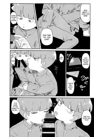 [Hidari Pory5n] Dare? | Who? Fhentai.net - Page 10