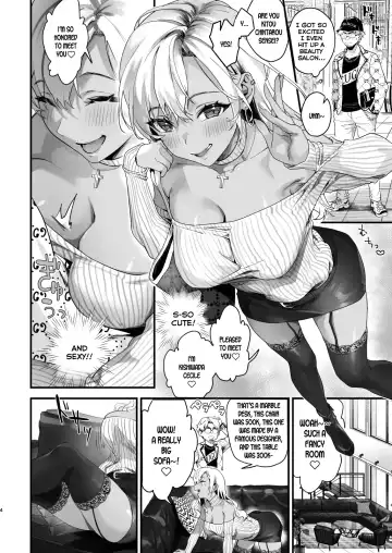 [Sage Joh] Onaho Hanbaiin no Oshigoto wa Taihen desu! Fhentai - Page 4