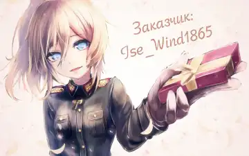 [Akino Sora] Isekai Kita node Sukebe Skill de Zenryoku Ouka Siyouto Omou 3 Shame | Я прибыл в другой мир, поэтому буду наслаждаться своими сексуальными навыками на полную! - глава 3 Fhentai - Page 33