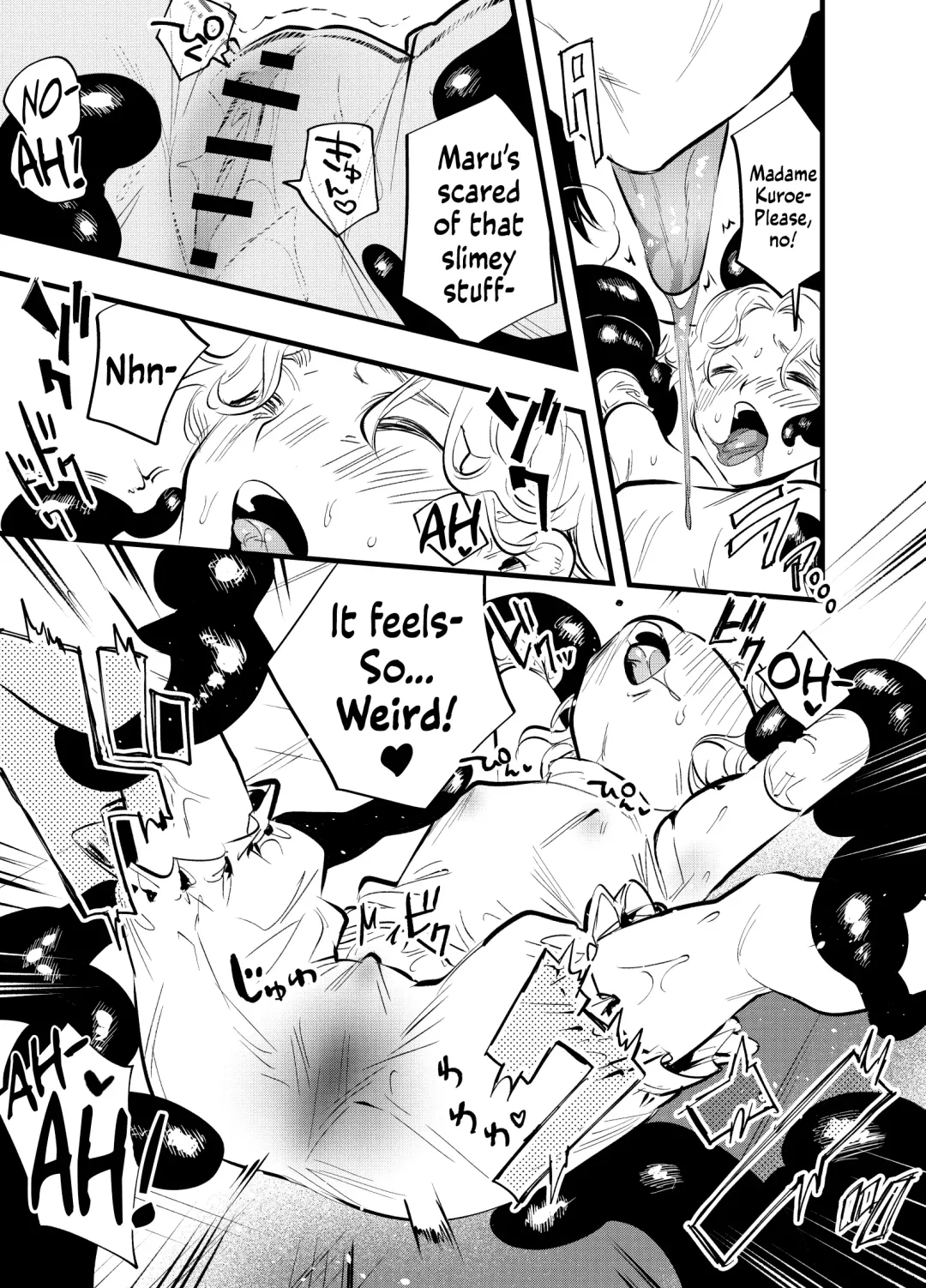 [Chimeda] Futanari Akuma to Moumoku Tenshi | Futanari Devil and the Blind Angel Fhentai - Page 18