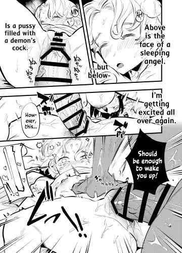 [Chimeda] Futanari Akuma to Moumoku Tenshi | Futanari Devil and the Blind Angel Fhentai - Page 28