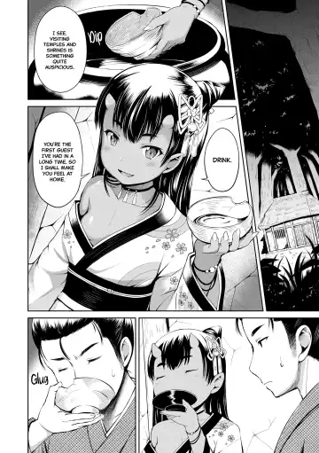 [Misao.] Yama no Tasogare nite | At Twilight in the Mountains (decensored) Fhentai.net - Page 2