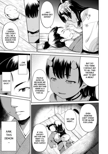 [Misao.] Yama no Tasogare nite | At Twilight in the Mountains (decensored) Fhentai.net - Page 7