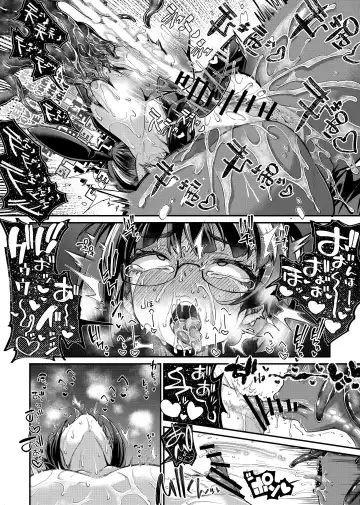 [Okuva] Rignetta-san VS Jashin Dungeon Fhentai - Page 23