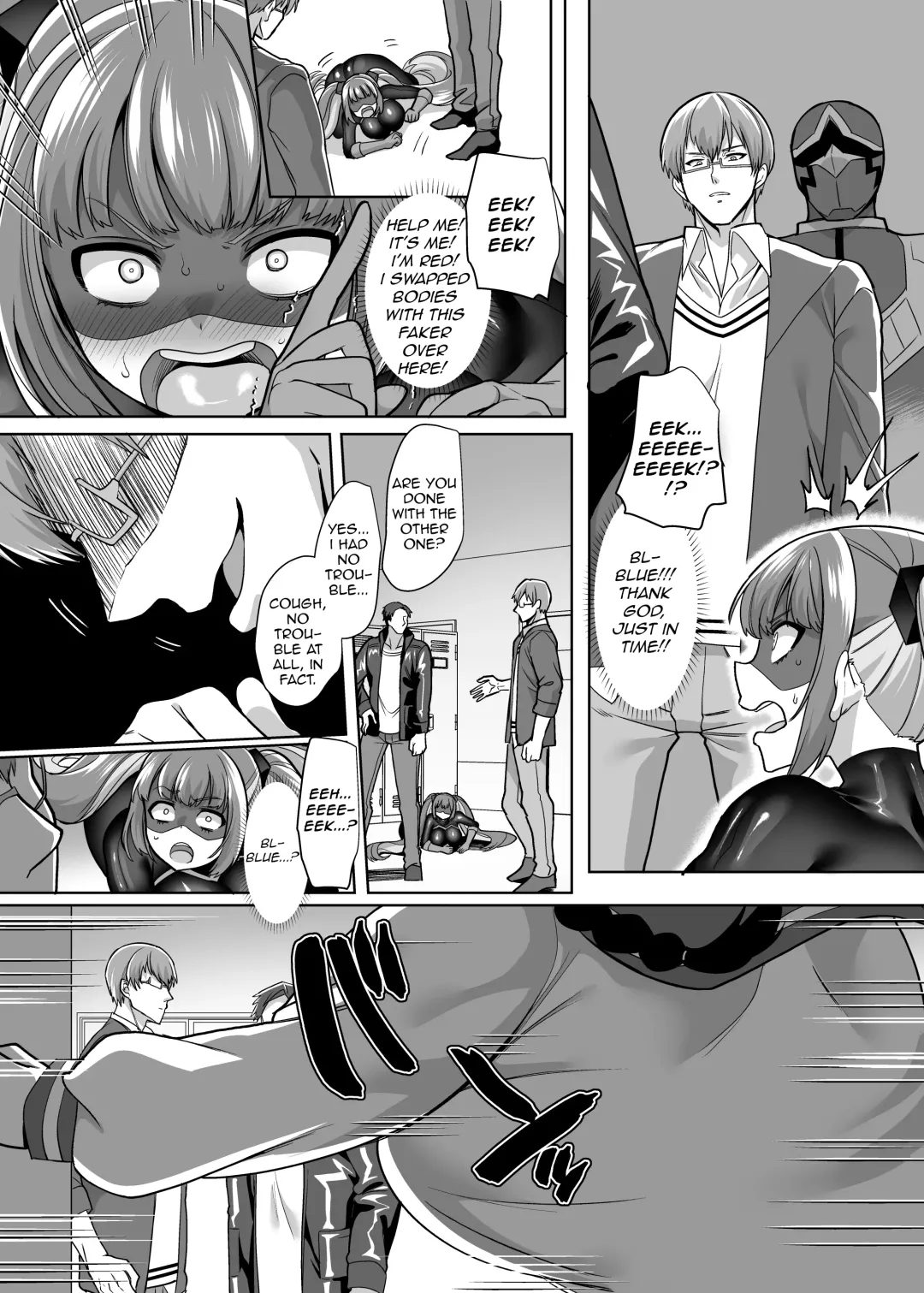 [Kouji] Hero ♂ ⇔ Hentai Zako Sentouin ♀ Fhentai - Page 14