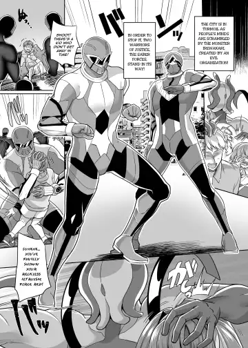 [Kouji] Hero ♂ ⇔ Hentai Zako Sentouin ♀ Fhentai - Page 2