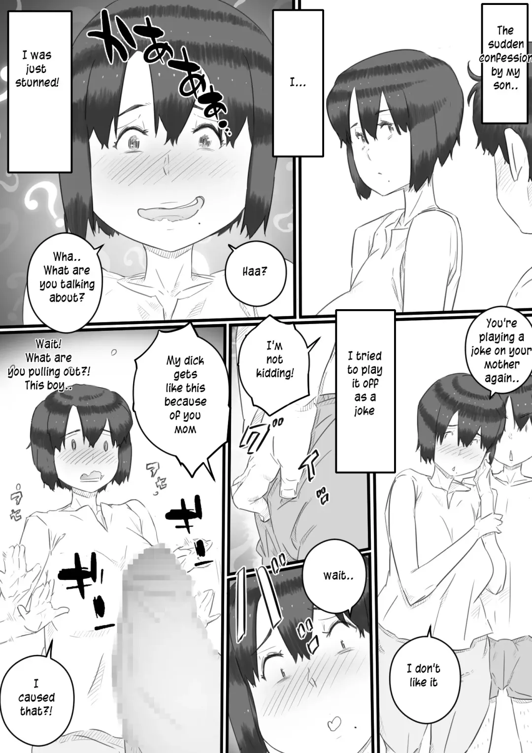 [Hirekatsu] Hitorigurashi no Musuko no Heya de | Staying over at my son's apartment Fhentai - Page 6