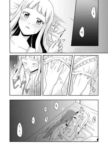 [Rate Rapiku] Taisetsu dakara Fhentai - Page 2