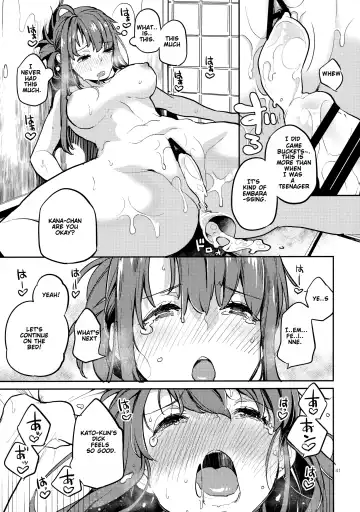 [Kagami - Rei] Doukyuusei Fuuzoku | Hooker Classmates Fhentai.net - Page 40