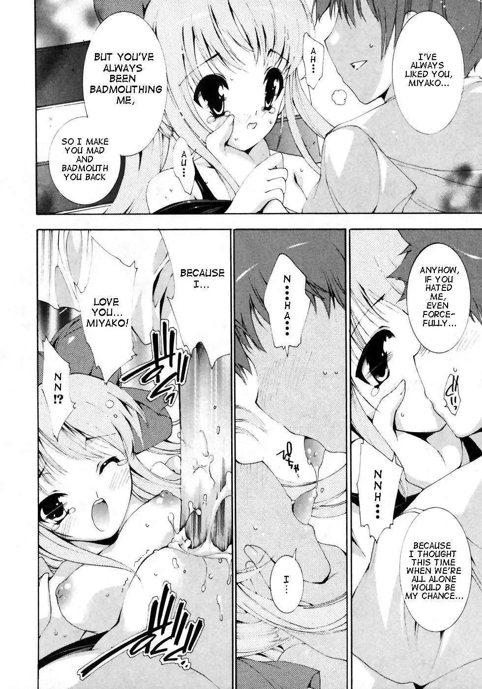 [Yuiga Naoha] Osananajimi no Jakuten (Karyou Gakuen Shotoubu Vol. 7) [English] {takehiro) Fhentai.net - Page 12