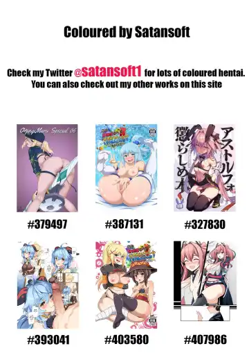 [Yd] OrangeMaru Vol. 12 (decensored) Fhentai - Page 8