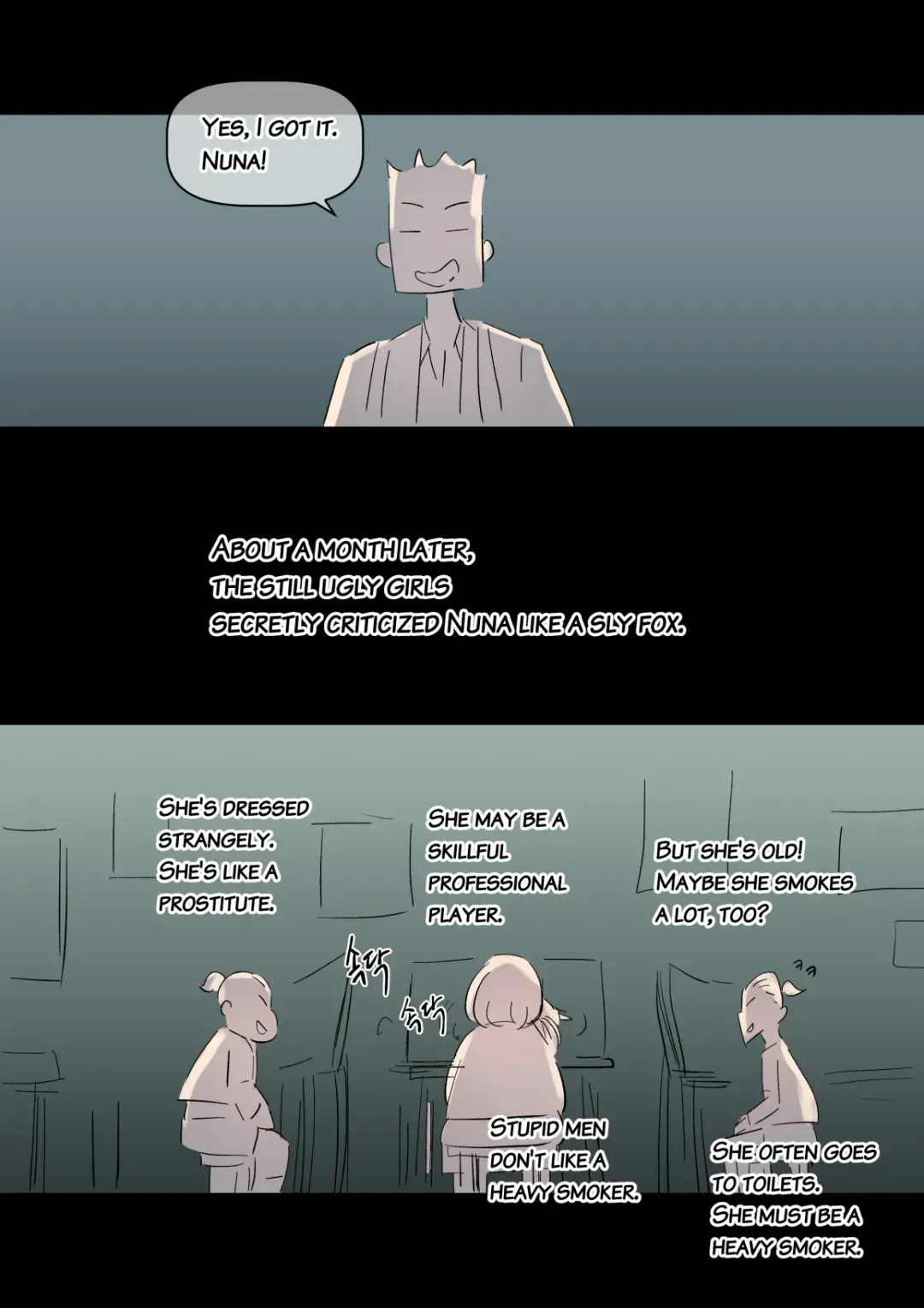 [Yavaru] Art Class Nuna Fhentai - Page 14