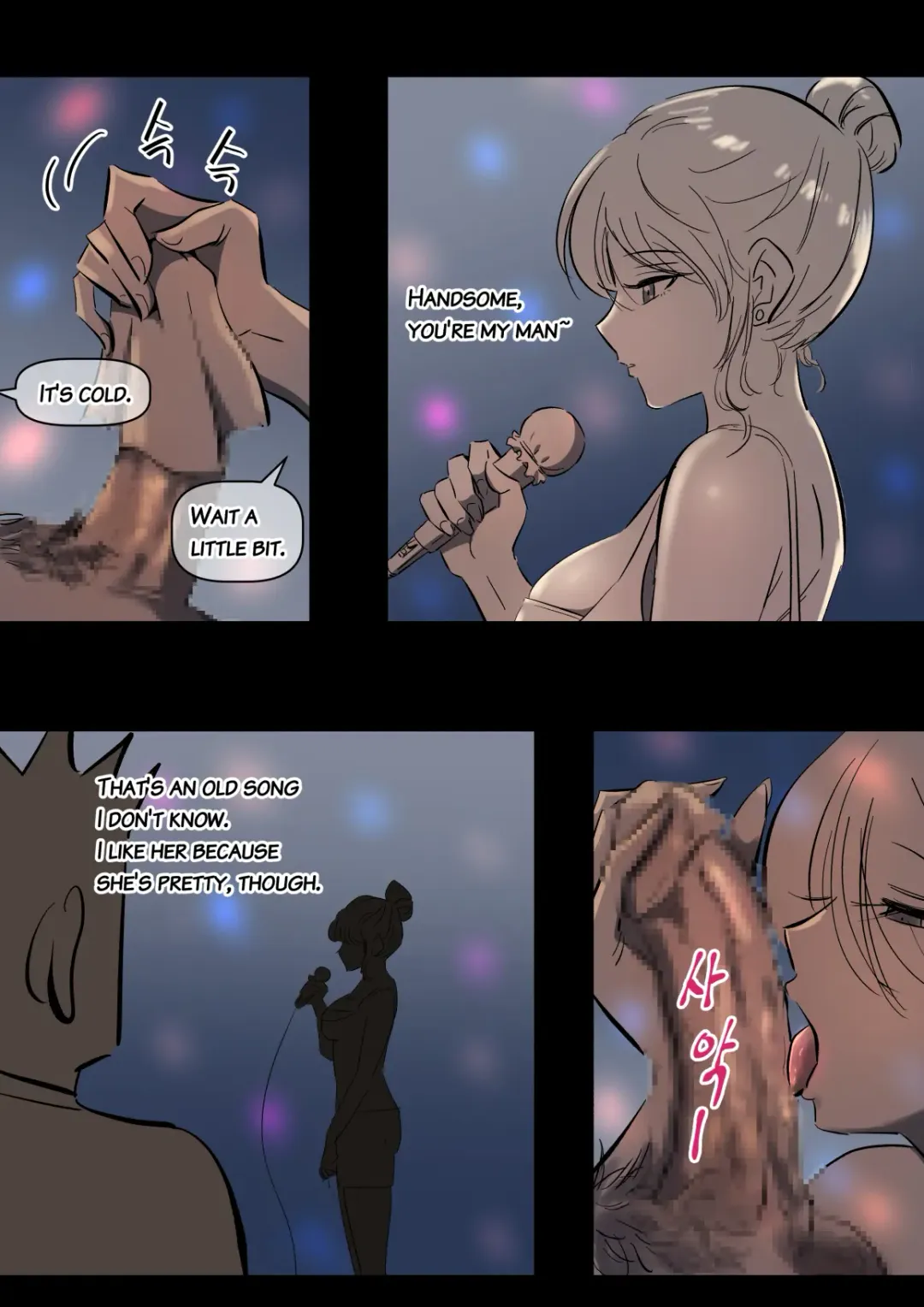 [Yavaru] Art Class Nuna Fhentai - Page 39