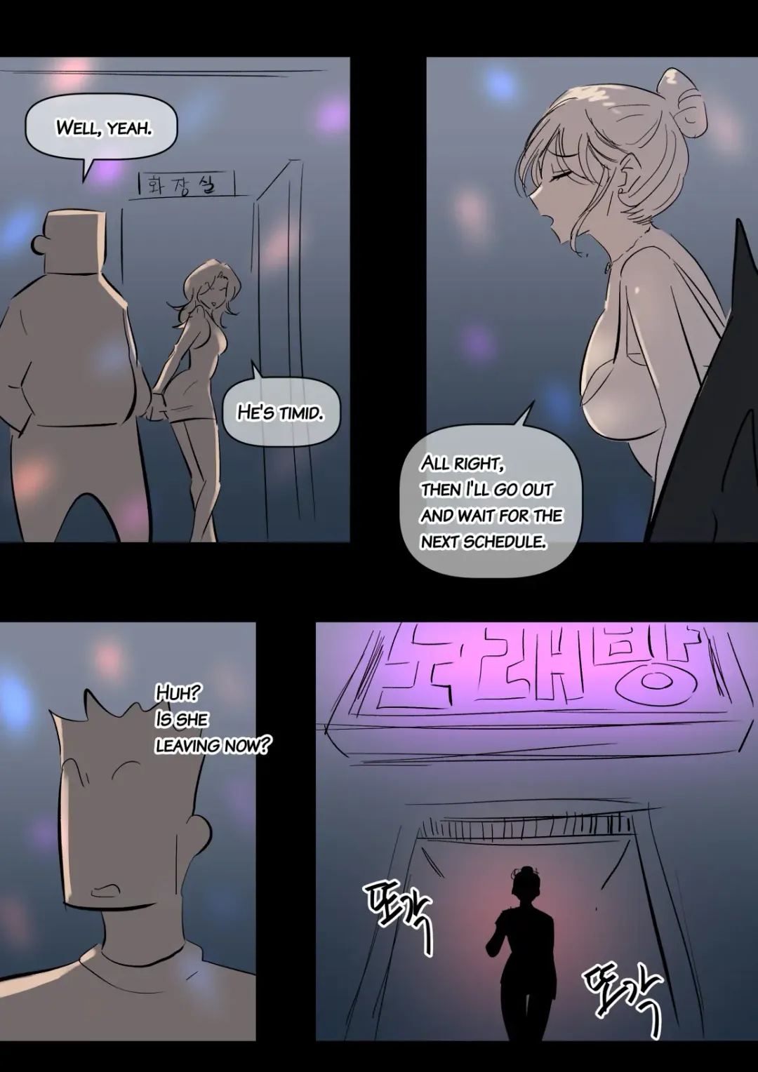 [Yavaru] Art Class Nuna Fhentai - Page 46