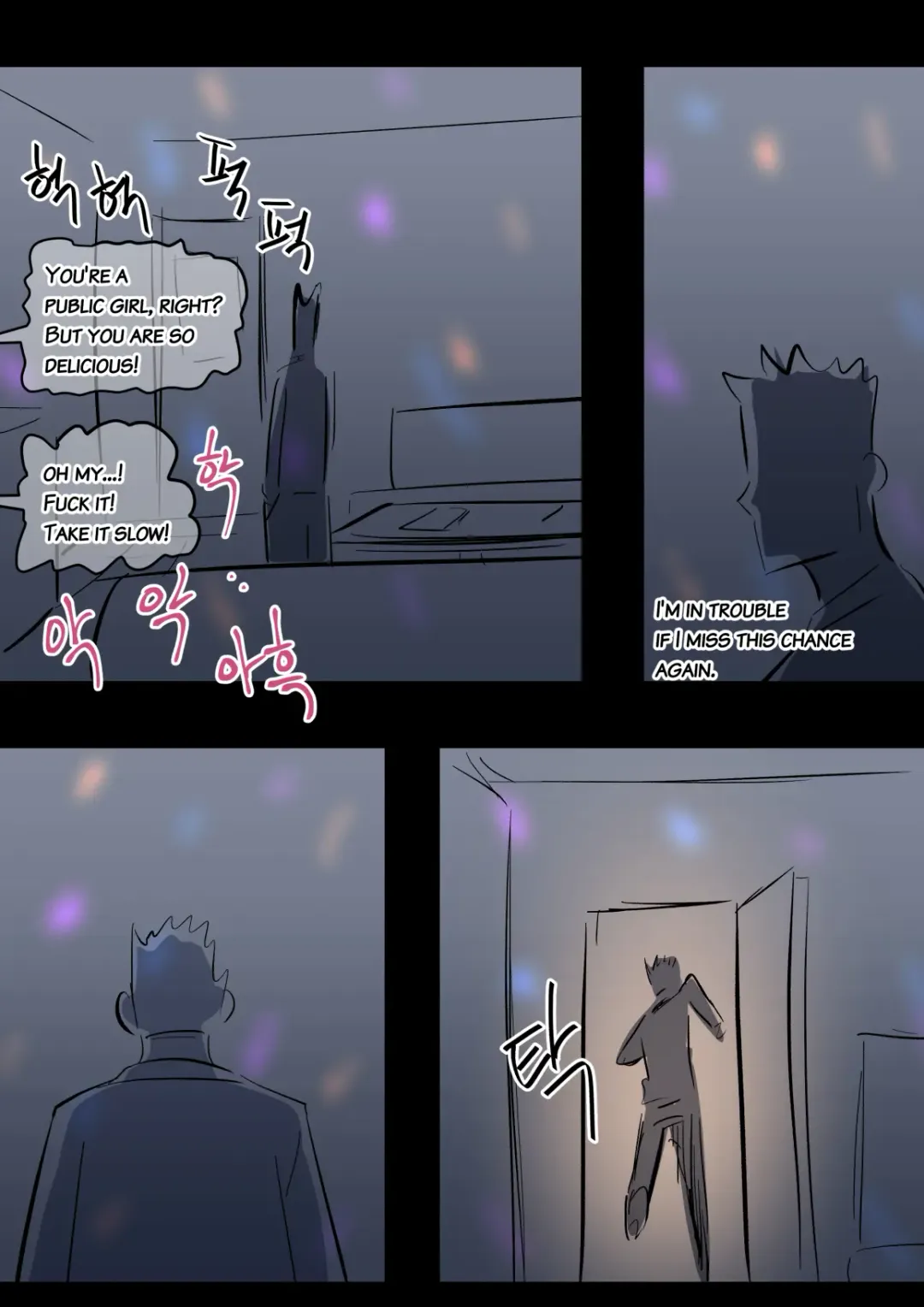 [Yavaru] Art Class Nuna Fhentai - Page 47