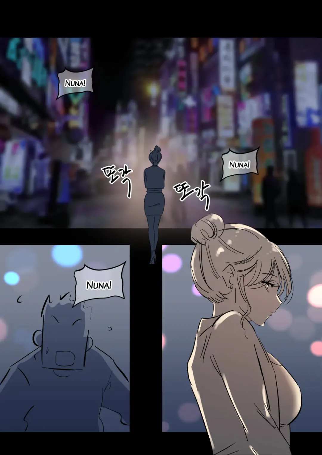 [Yavaru] Art Class Nuna Fhentai - Page 48