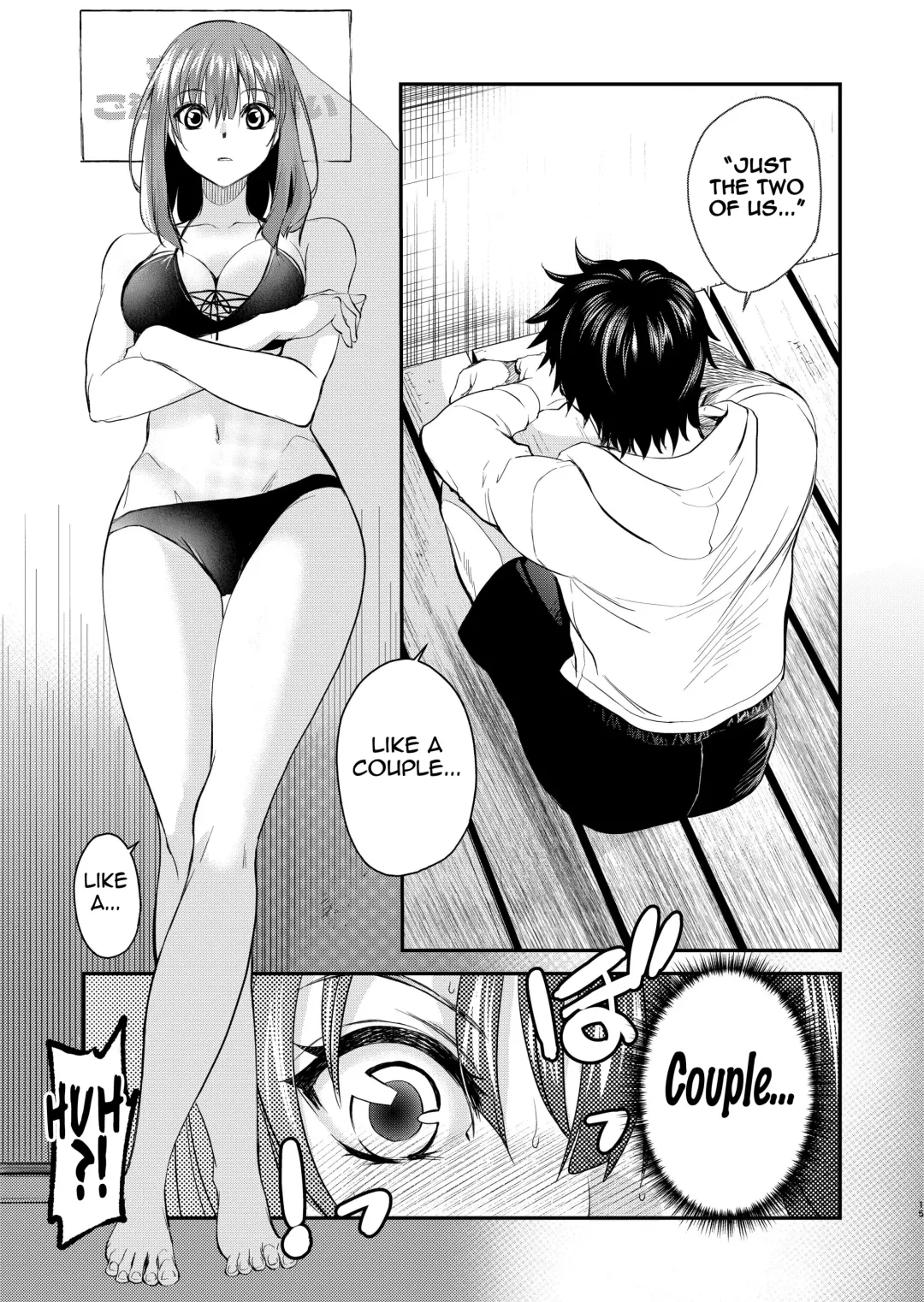 [Heizo - Kitoen] InCha Otouto ga YouCha Aneki o Netoru made 2 Fhentai - Page 14