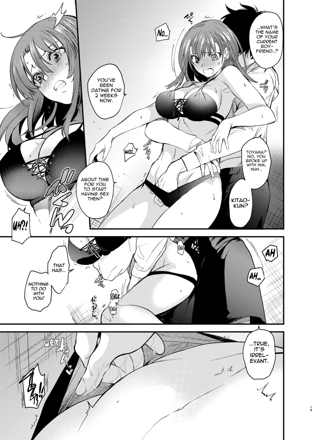 [Heizo - Kitoen] InCha Otouto ga YouCha Aneki o Netoru made 2 Fhentai - Page 18