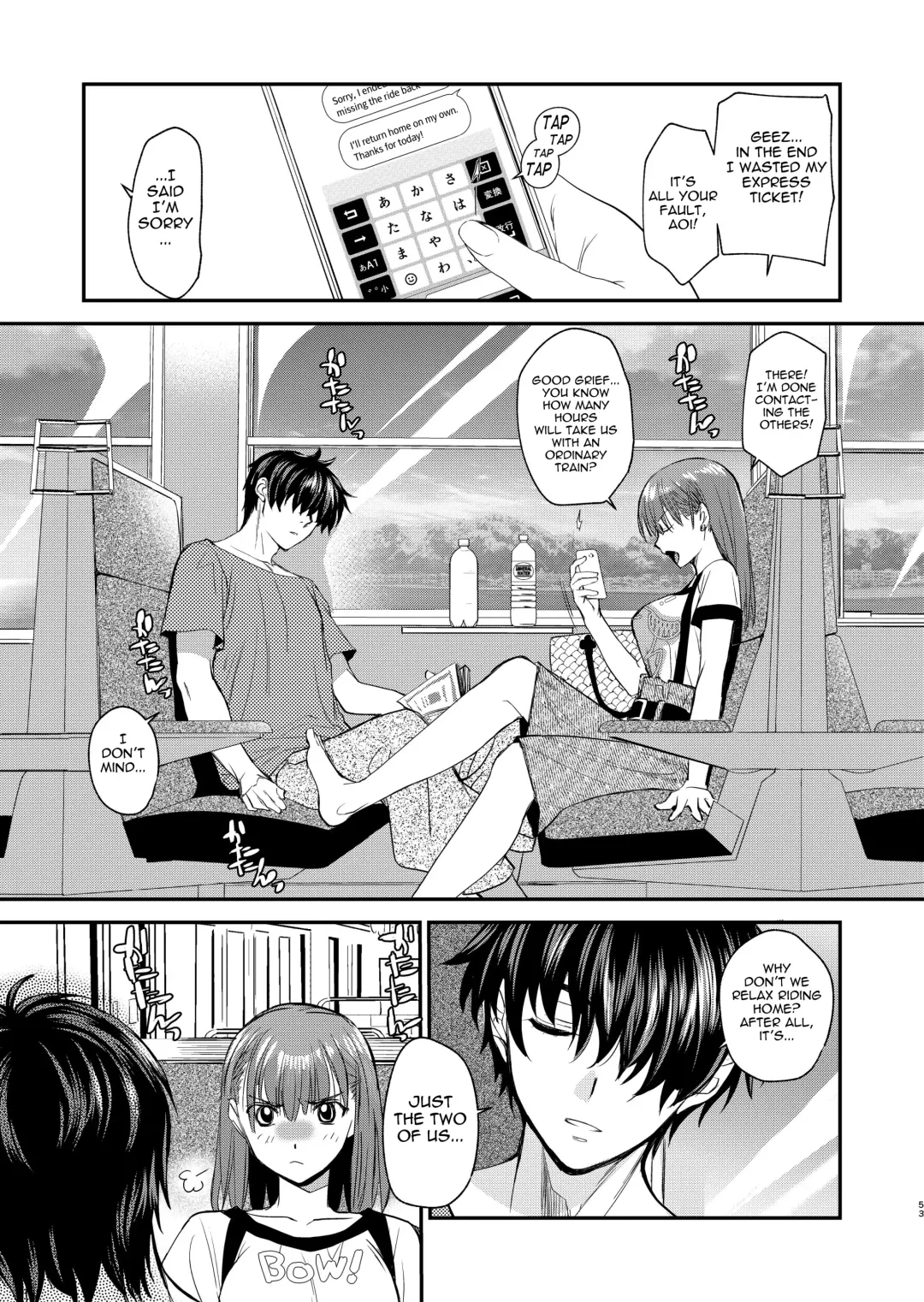 [Heizo - Kitoen] InCha Otouto ga YouCha Aneki o Netoru made 2 Fhentai - Page 52