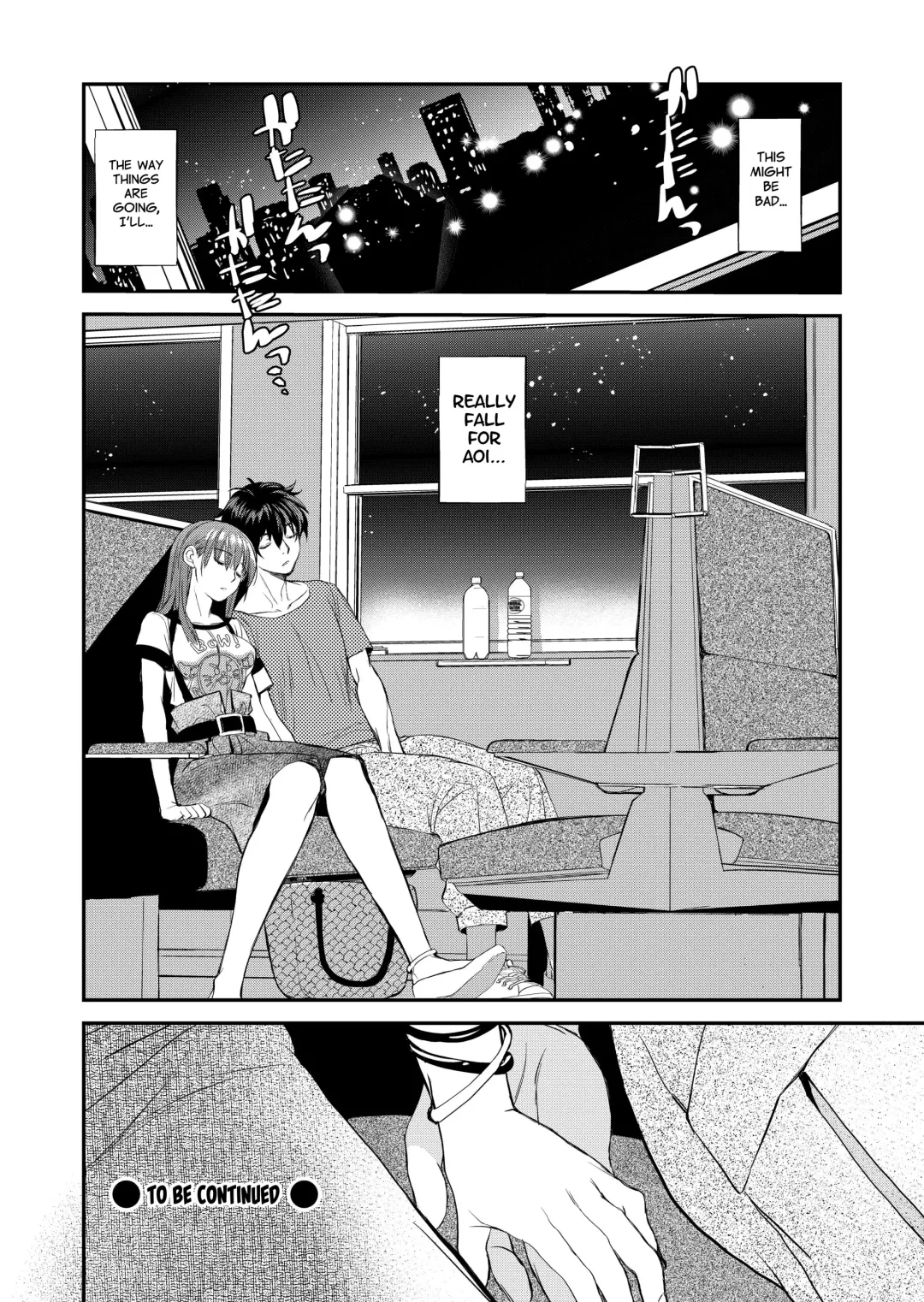 [Heizo - Kitoen] InCha Otouto ga YouCha Aneki o Netoru made 2 Fhentai - Page 53