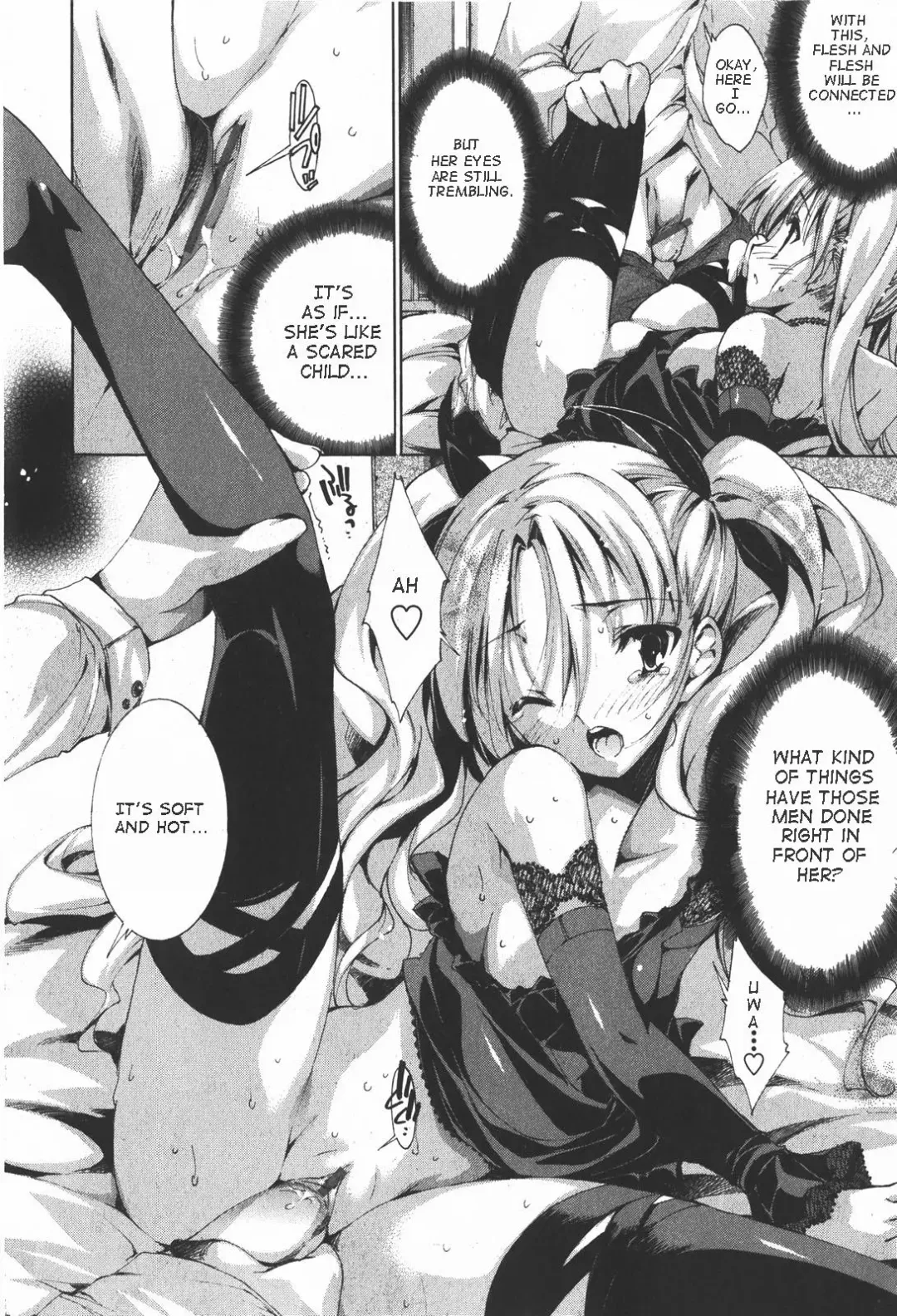 [Yuiga Naoha] Aoi Hitomi no Shoujo Fhentai.net - Page 6