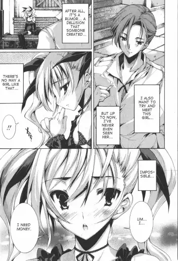 [Yuiga Naoha] Aoi Hitomi no Shoujo Fhentai.net - Page 3