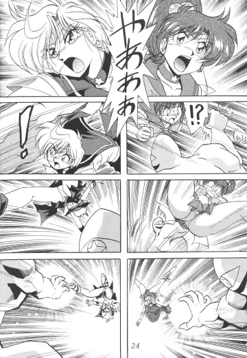 Silent Saturn 12 Fhentai - Page 24