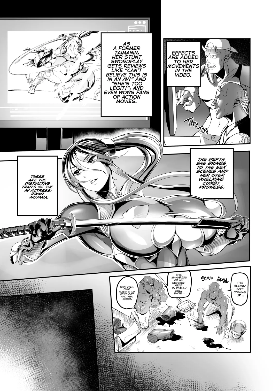 [Remu] AV Joyuu Akiyama Rinko Shigoto no Ryuugi Fhentai - Page 18