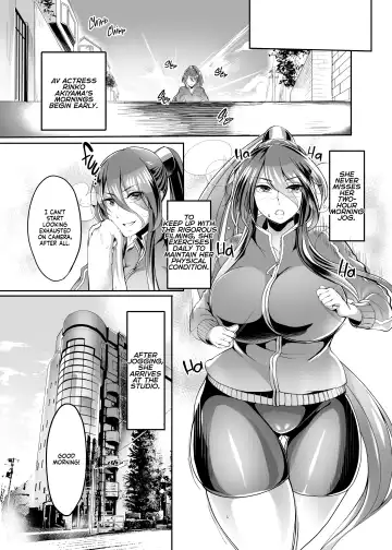 [Remu] AV Joyuu Akiyama Rinko Shigoto no Ryuugi Fhentai.net - Page 10