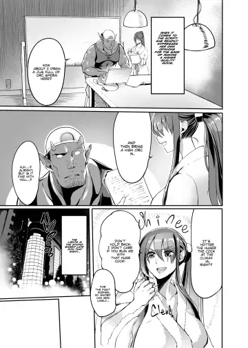 [Remu] AV Joyuu Akiyama Rinko Shigoto no Ryuugi Fhentai.net - Page 14