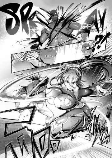 [Remu] AV Joyuu Akiyama Rinko Shigoto no Ryuugi Fhentai.net - Page 17