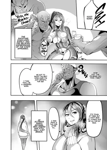 [Remu] AV Joyuu Akiyama Rinko Shigoto no Ryuugi Fhentai.net - Page 39