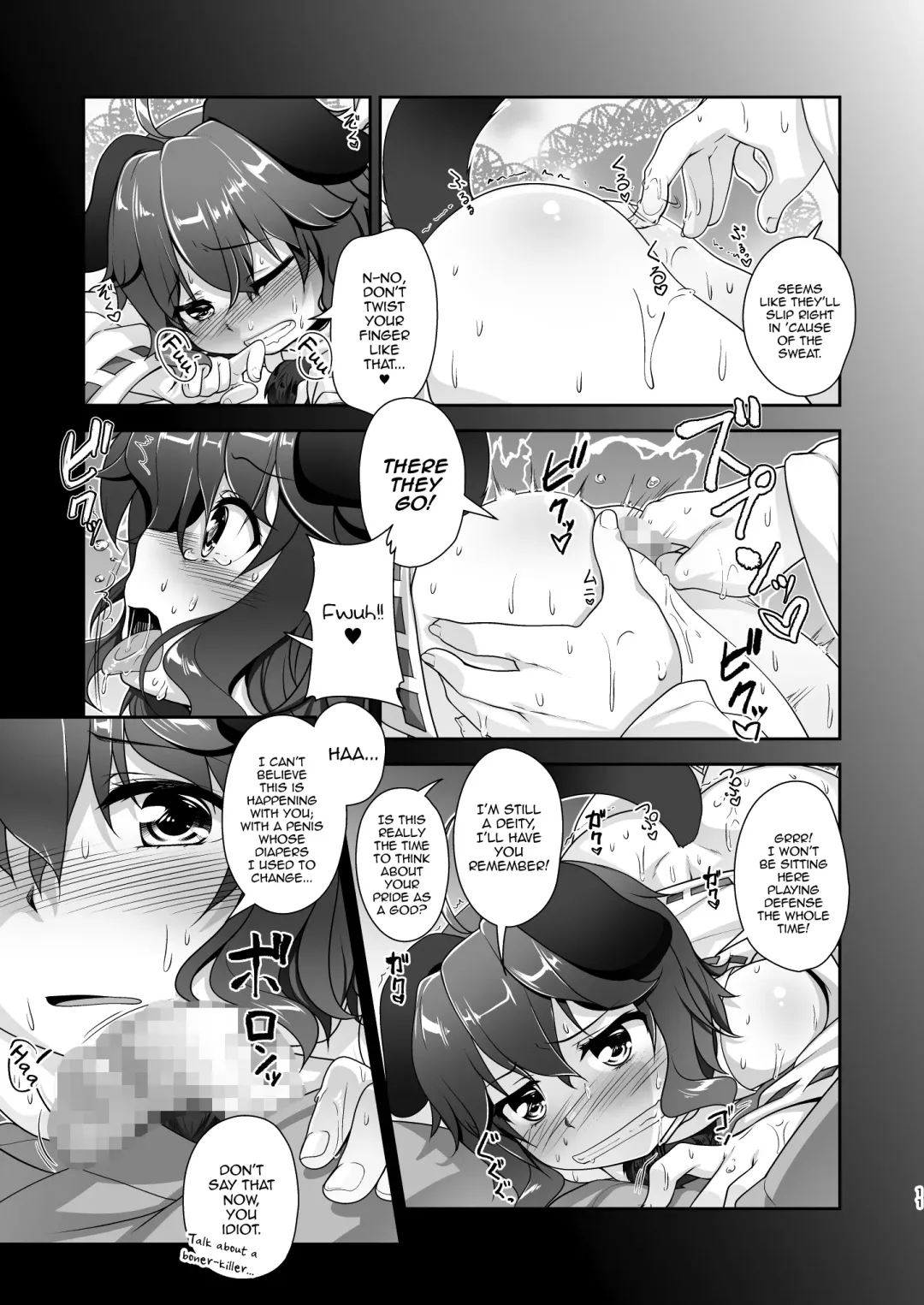 [Aogiri Penta] Komainu-sama to Kura de Okomori Asedakux Fhentai - Page 11