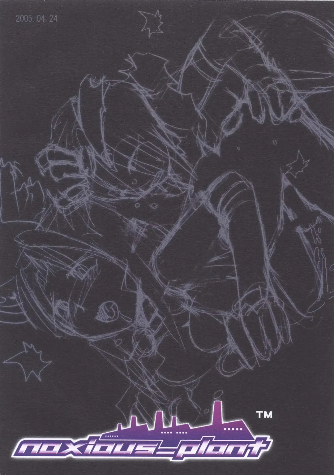 [Warp Mind] FURIOUS ASSAULT Fhentai - Page 28