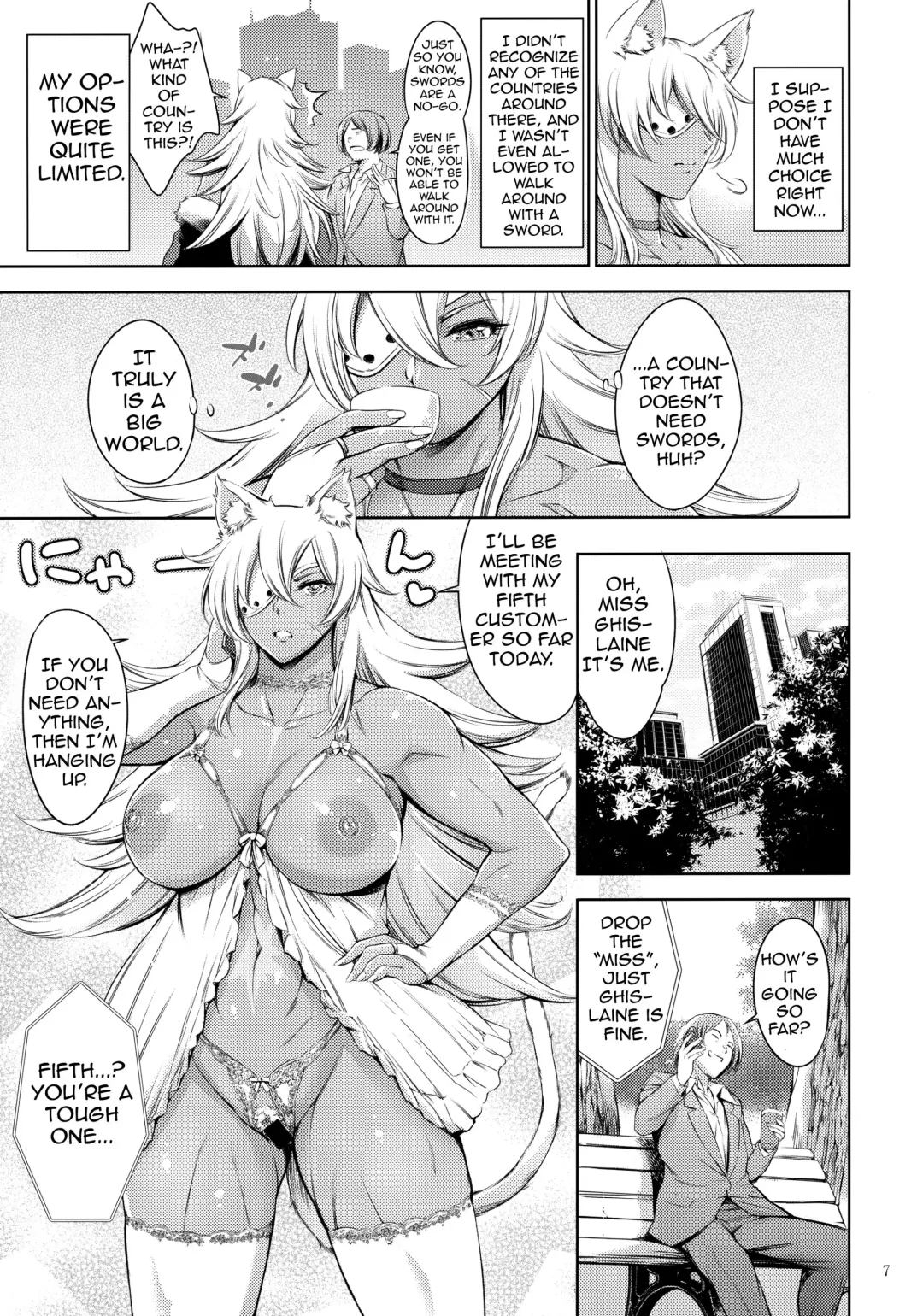 [Maguro Teikoku] Chichi Neko-sama ni Gyouretsu no Dekiru Soapland | A Soapland Where You Can Line Up For the Huge Titty Kitty Fhentai - Page 6