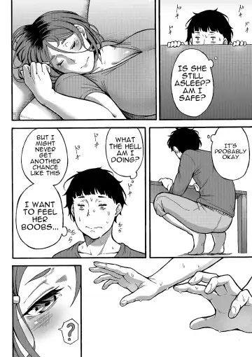 [Juuichi Gatsu] Oba-han to Ee Koto Seehen? | Wanna Do Something Nice With Your Auntie? Fhentai.net - Page 13