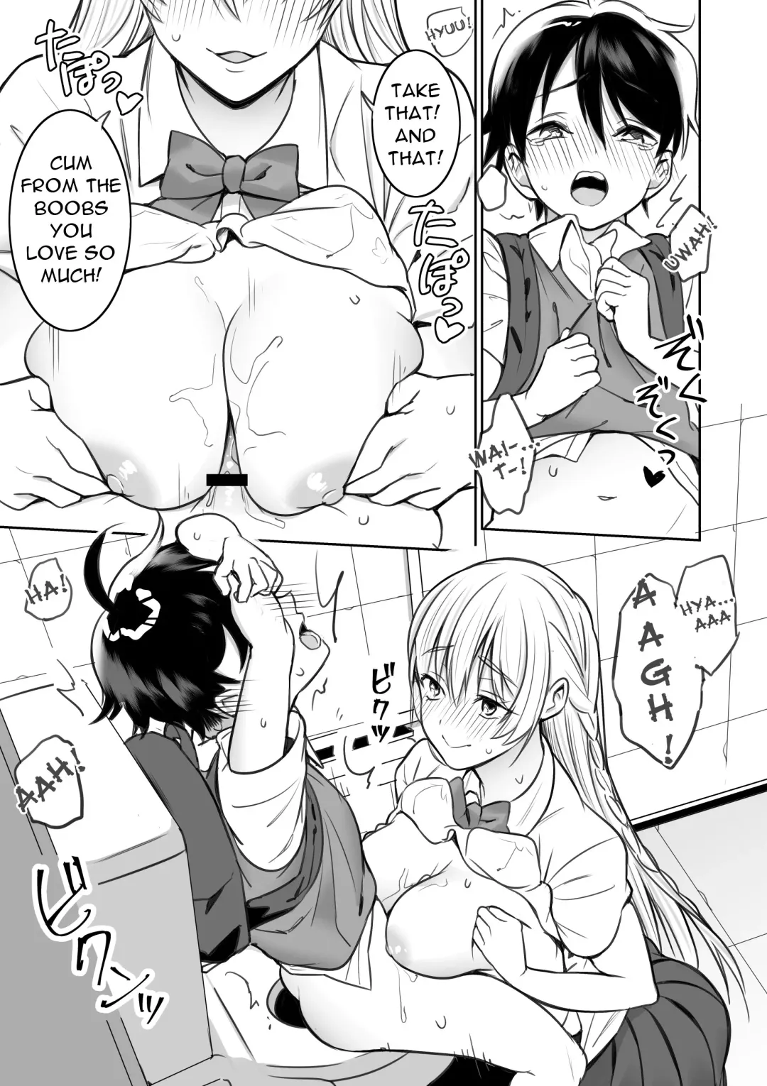 [Akai Same] Toshokan de Shiriatta Onee-san ni Ecchina Koto o Sarechau Hanashi | A Story About Having Sex With a Girl I Met In The Library Fhentai - Page 16